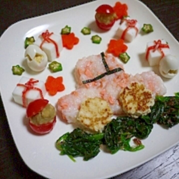 離乳食後期 1st バースデープレート レシピ 作り方 By Raspberry 楽天レシピ 離乳食後期 1st バースデープレート レシピ 作り方 By Raspberry 楽天レシピ